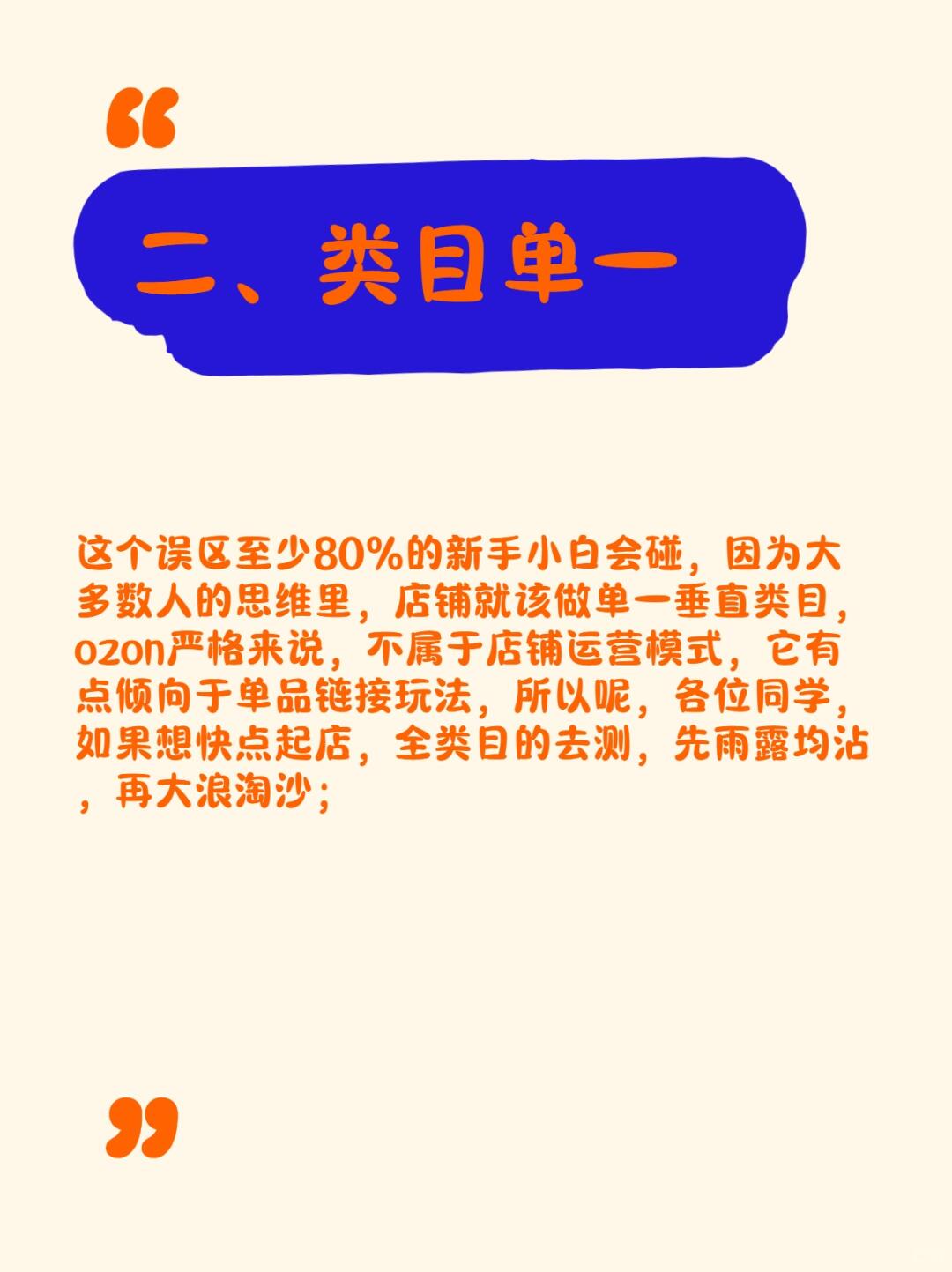9d3f4d8dd9f646d3d7c60c6e3c07ec9e.jpg
