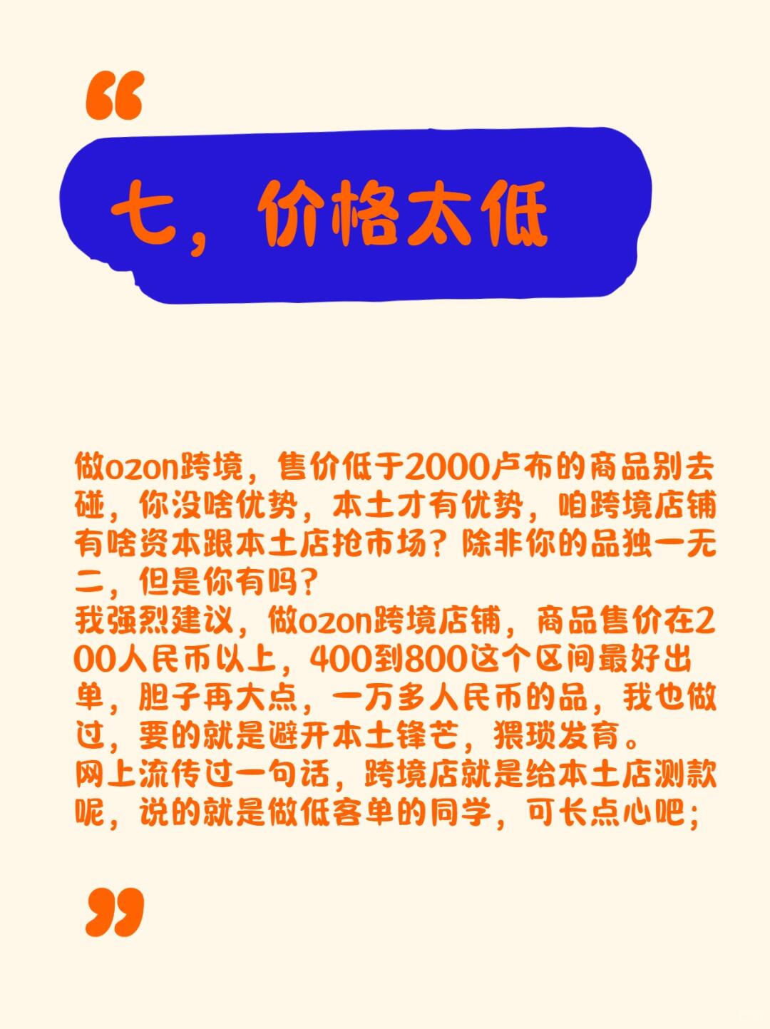 090b9c3efa6e351ad24db94a3cacb230.jpg