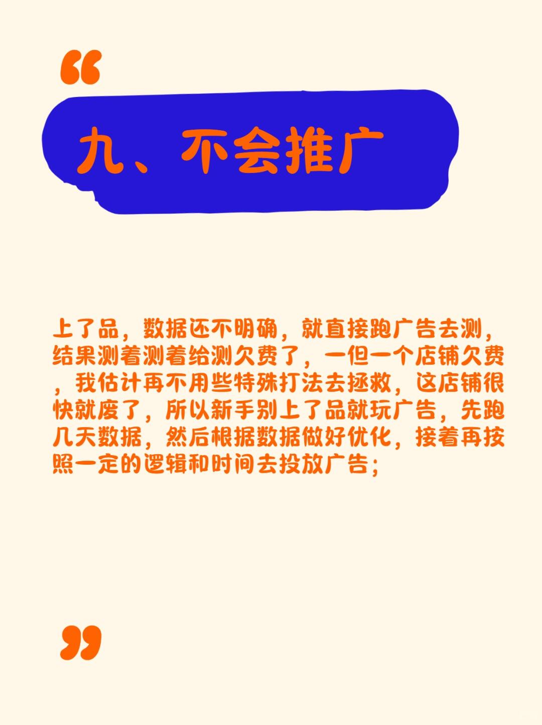 eefc1164151b4f8413e4dc456db599ec.jpg