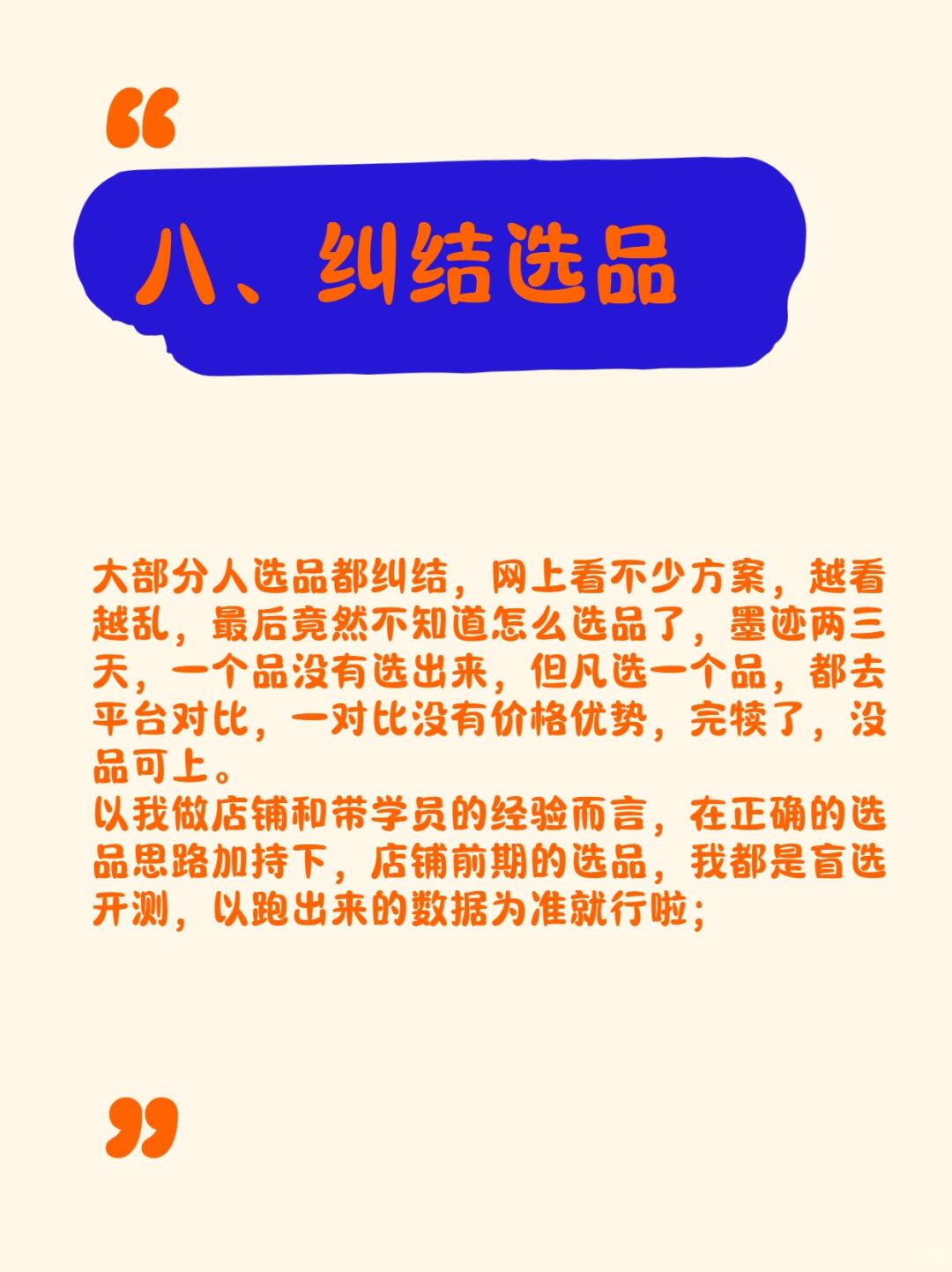 c3004f655c5efe60c584ae638ccff71f.jpg