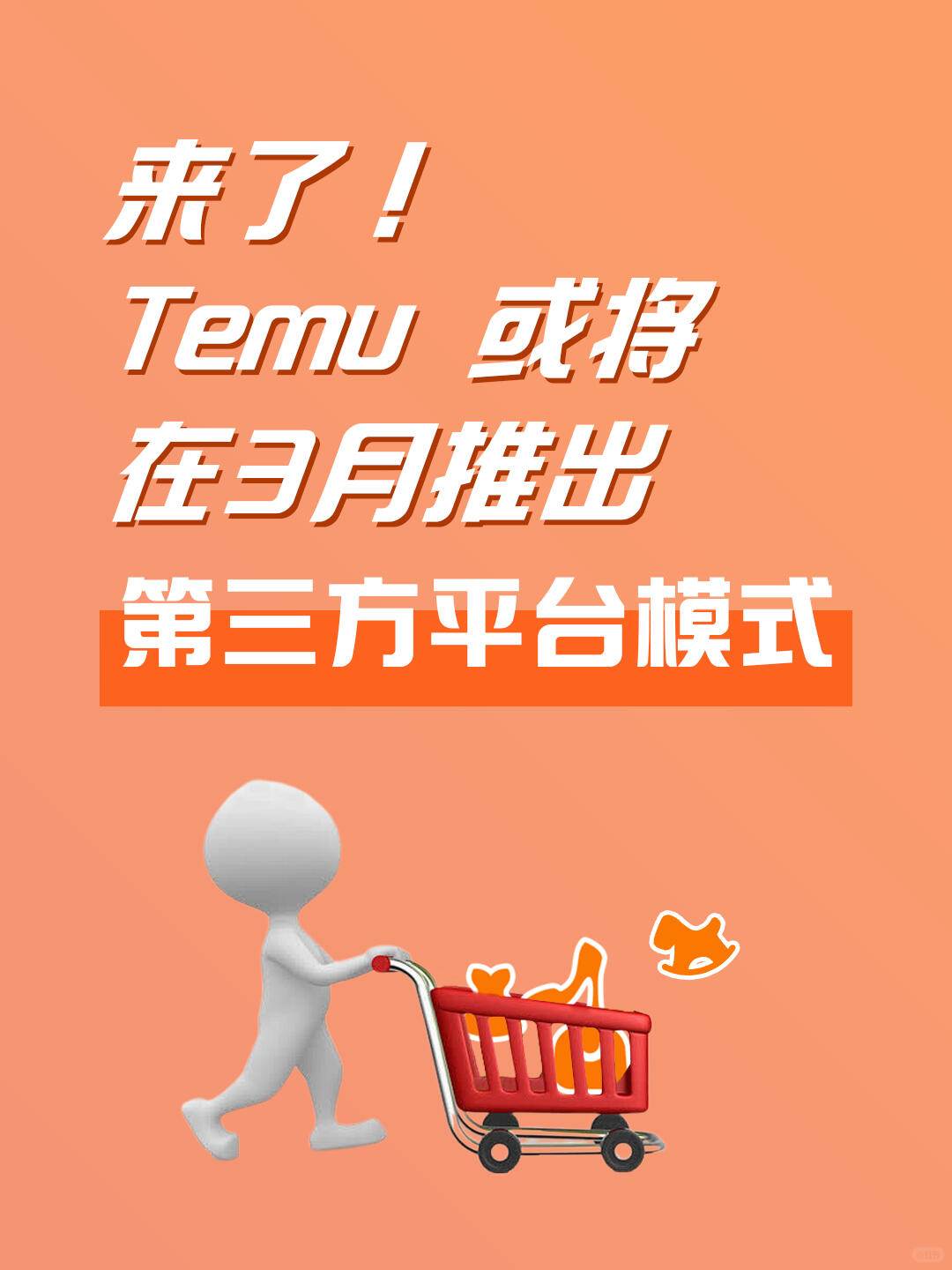 4e524cd913fe6ead1ae6711c14341580.jpg