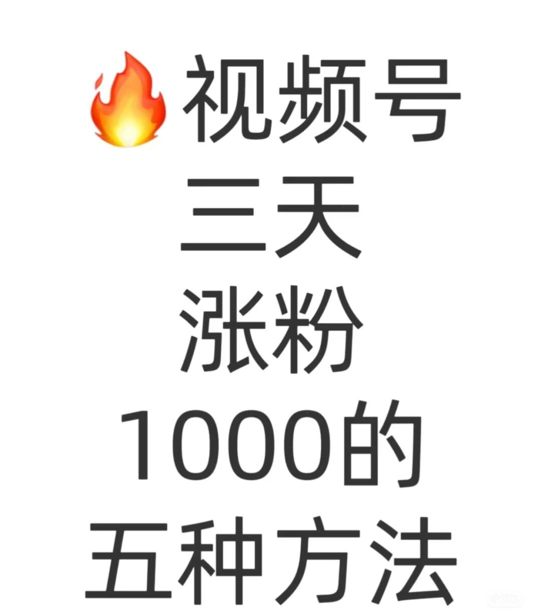 912505038bddb1285d95f5cf502bc9b7.jpg