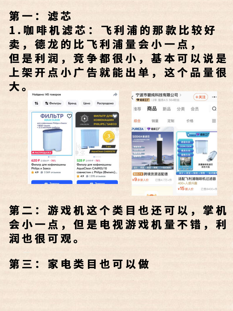 3baafe11717fd25c9ded4981f3b28639.jpg