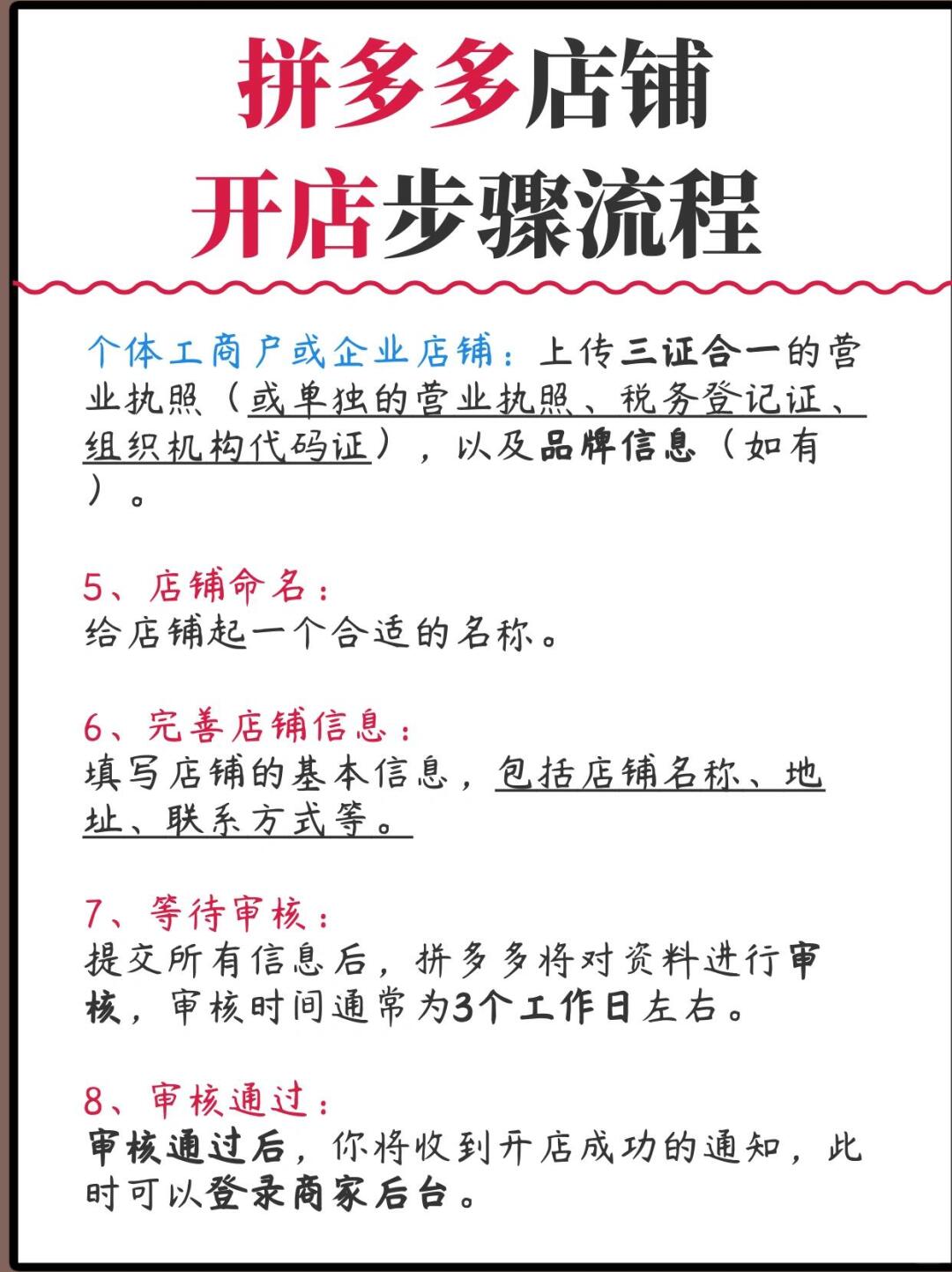 e05e502841f144575710ecca649feecd.jpg