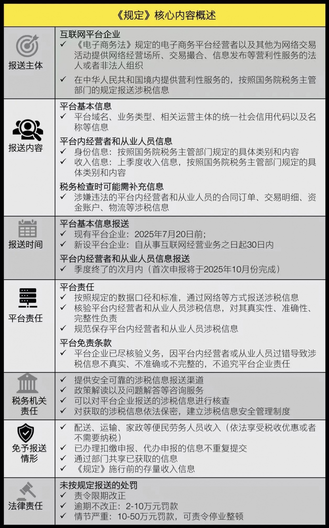 qw1.jpg