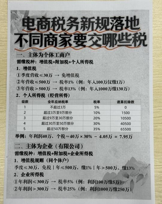 qw1.jpg