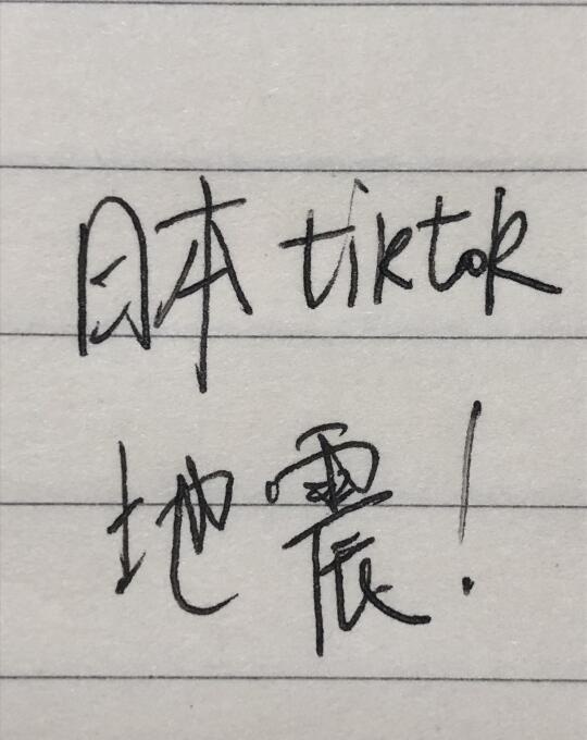 qw1.jpg