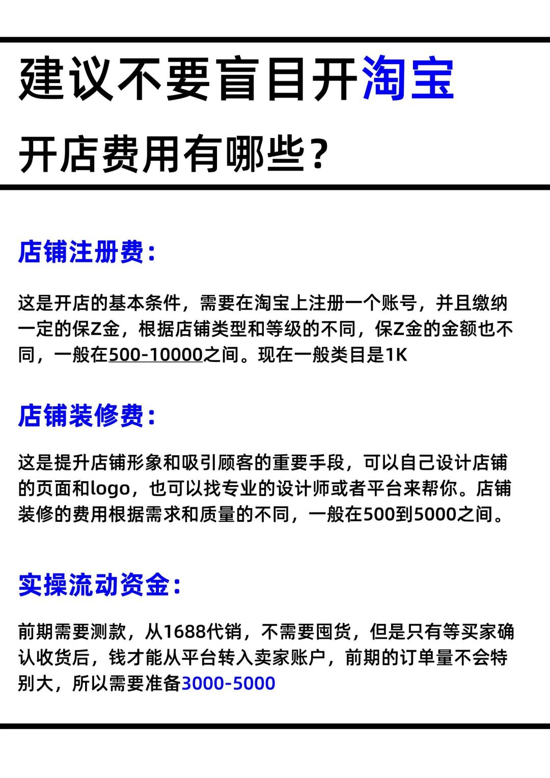 a965fe8ba05f0b3dbfbbf85c33d988af.jpg
