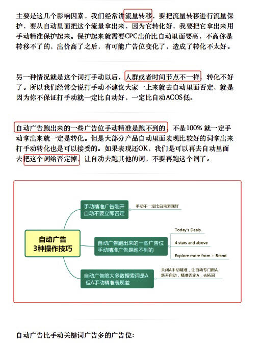 54dda4b2a10057cb3474a3bdb79f9a37.jpg