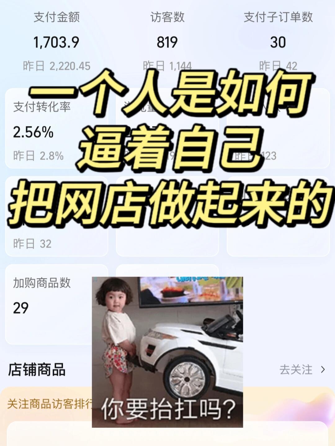 f3dc09dea4b518258cac970be0065186.jpg