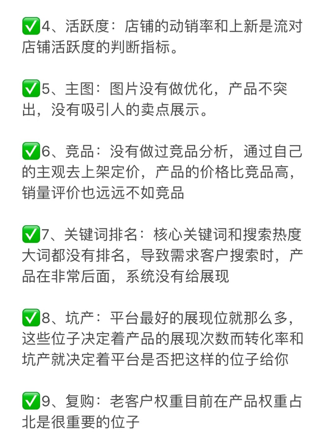 bb7ebabbe8d33b1b859b1c714d7548b0.jpg