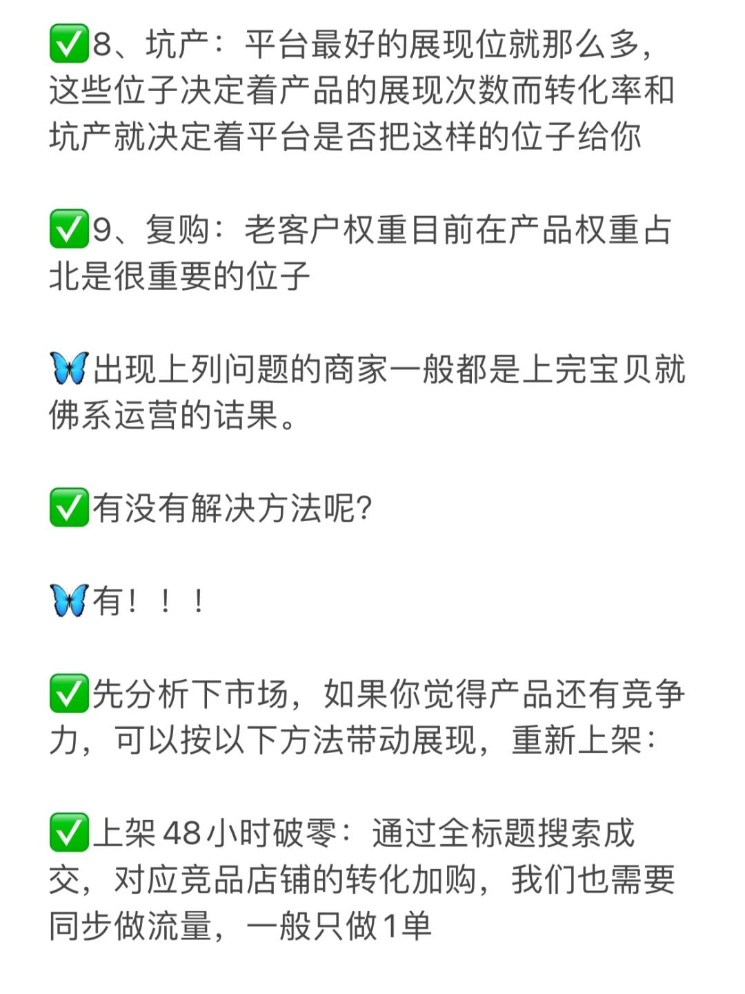 32655a06cc50987afc701abec9bce9da.jpg