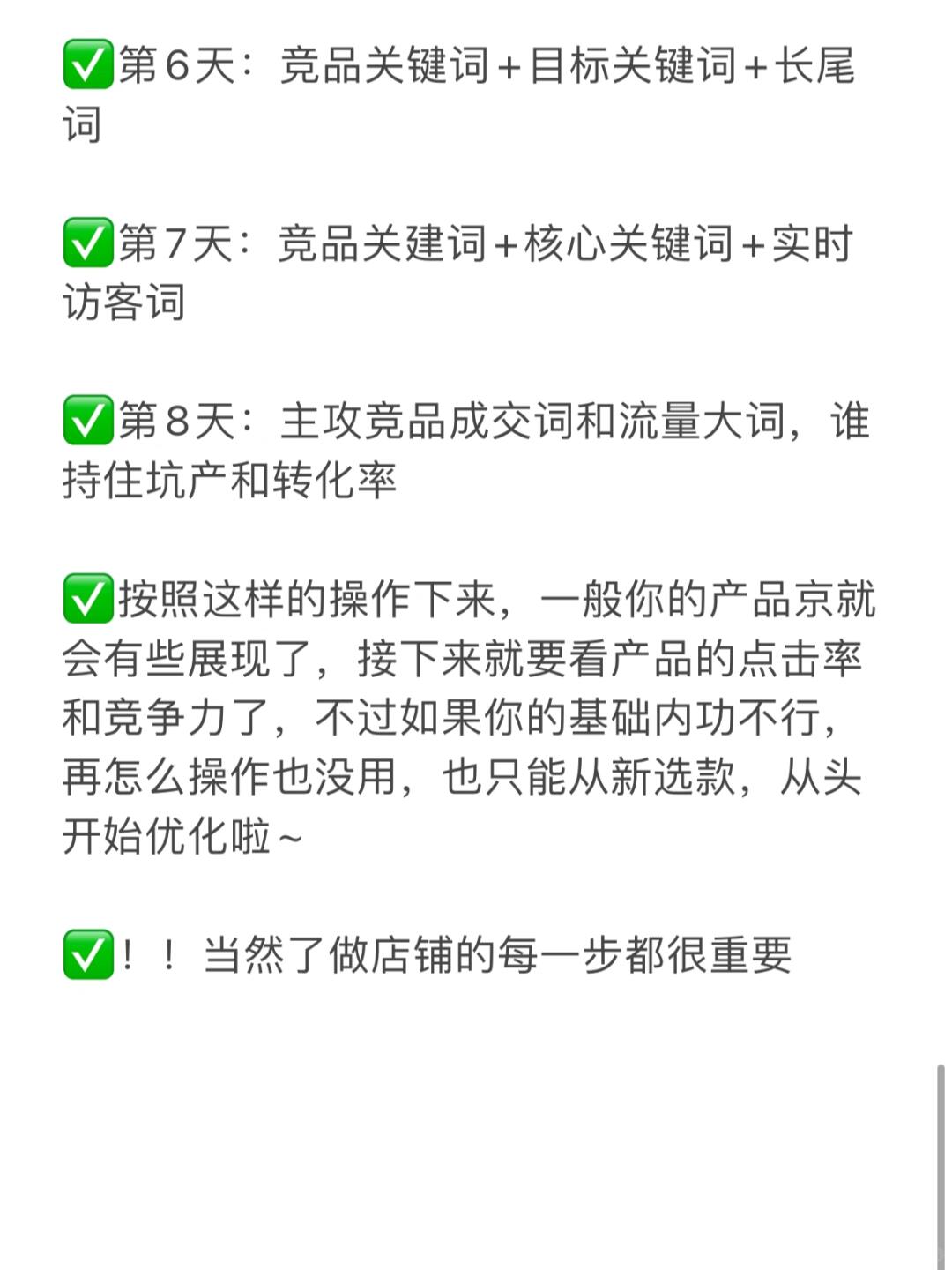 14ba0ad8527916eda95cb00a10931804.jpg