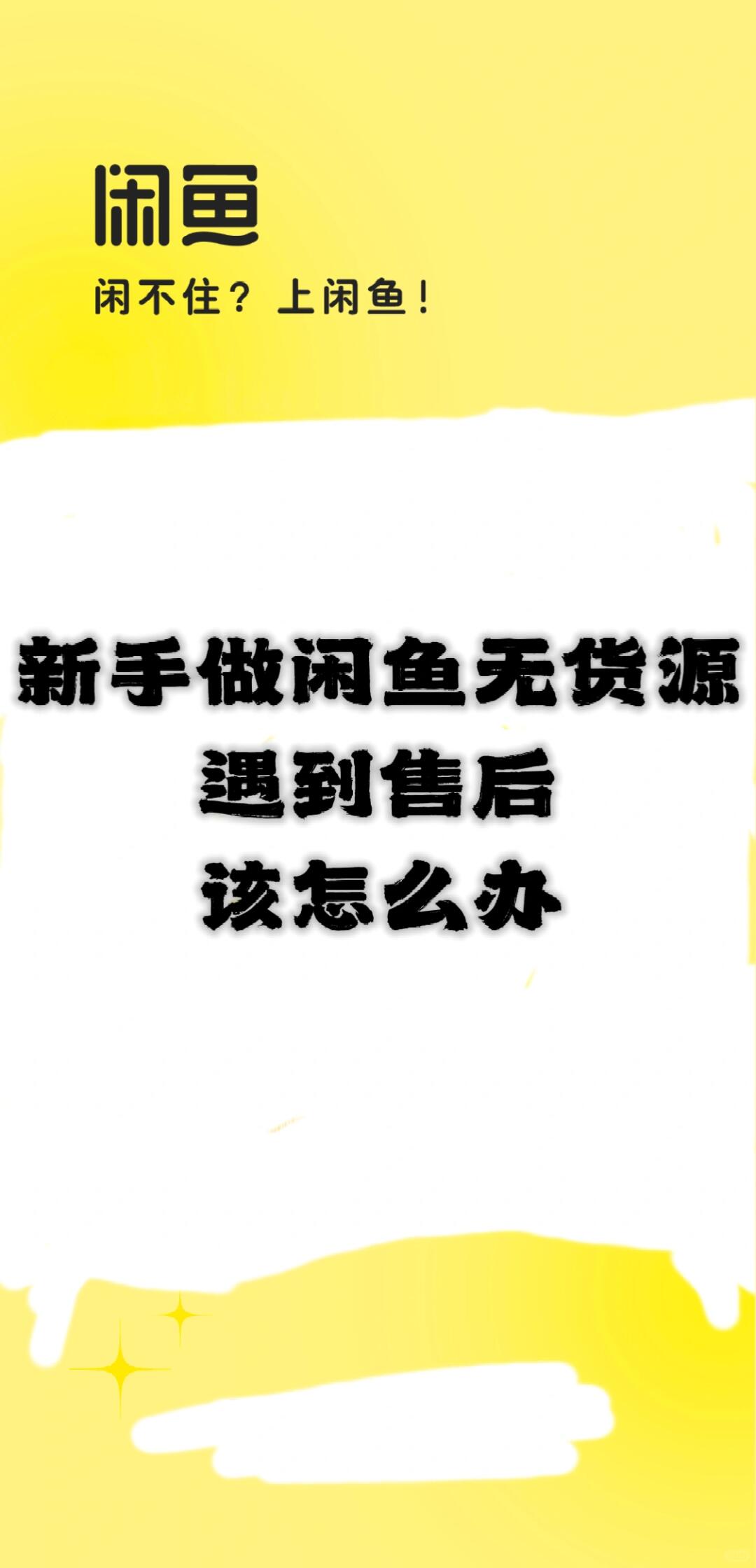 4e289be318d5b21d17249cb7db9f9d75.jpg