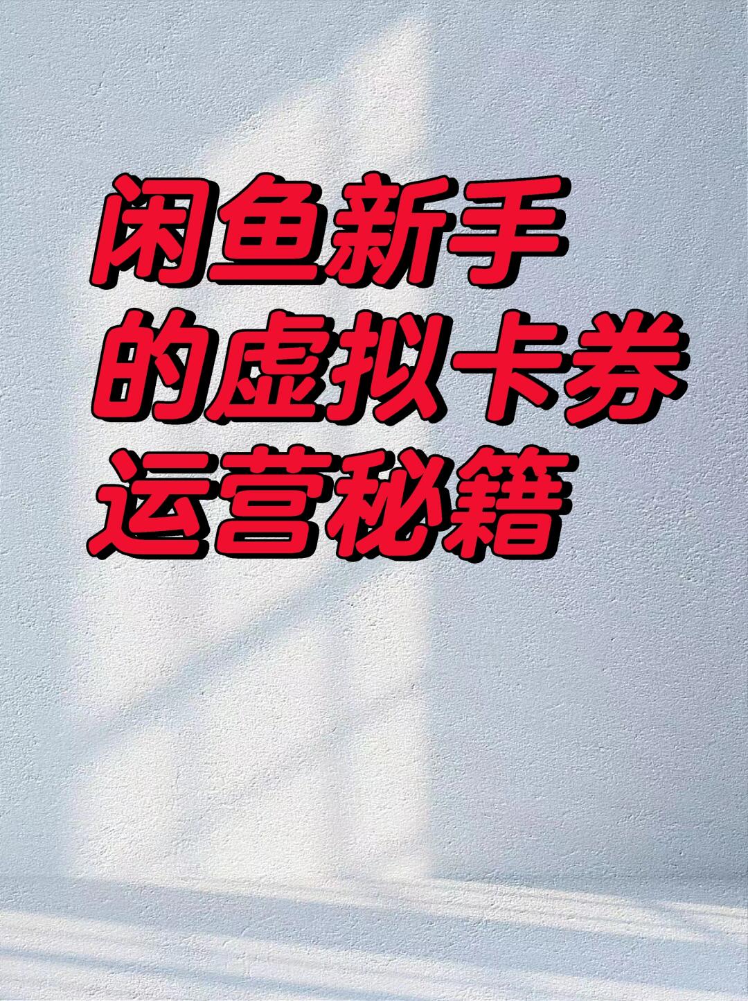 f02e461326d399b59baa1d543ded6261.jpg