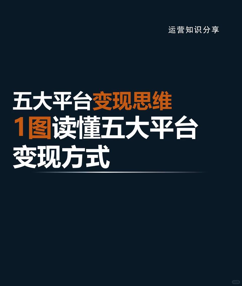 2d75389f50b67ee8d91c3b00f4b1a815.jpg