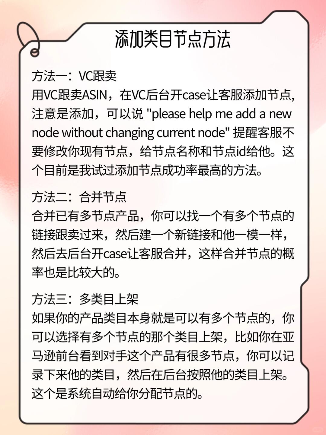a9fd9b7ae12aa5c3a28fec5cc257143f.jpg