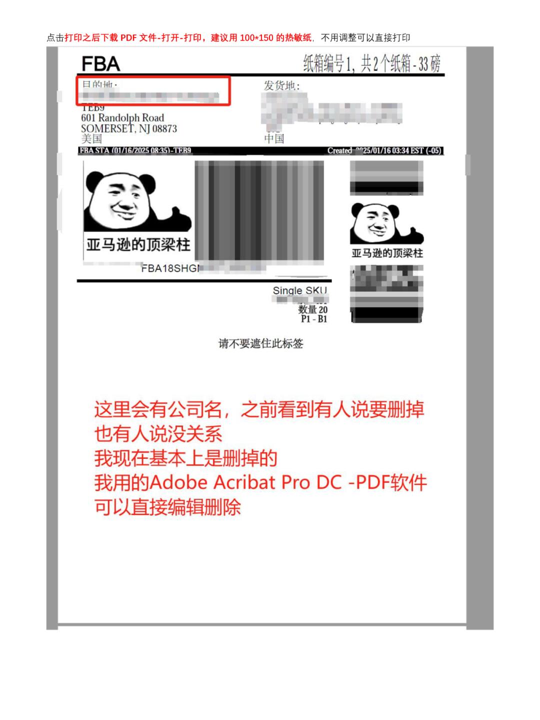 a10cc1a7ebb51da63fc9f3e4489fd04e.jpg
