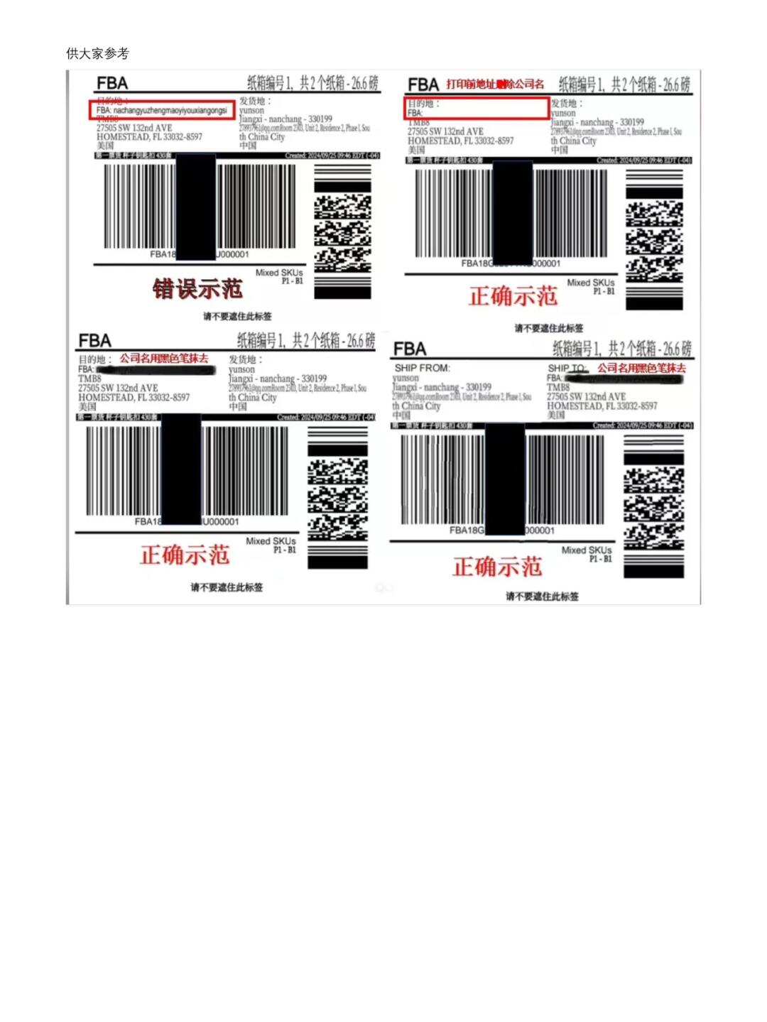 d4fbe341fe77950f8367d7eb237ef5c0.jpg