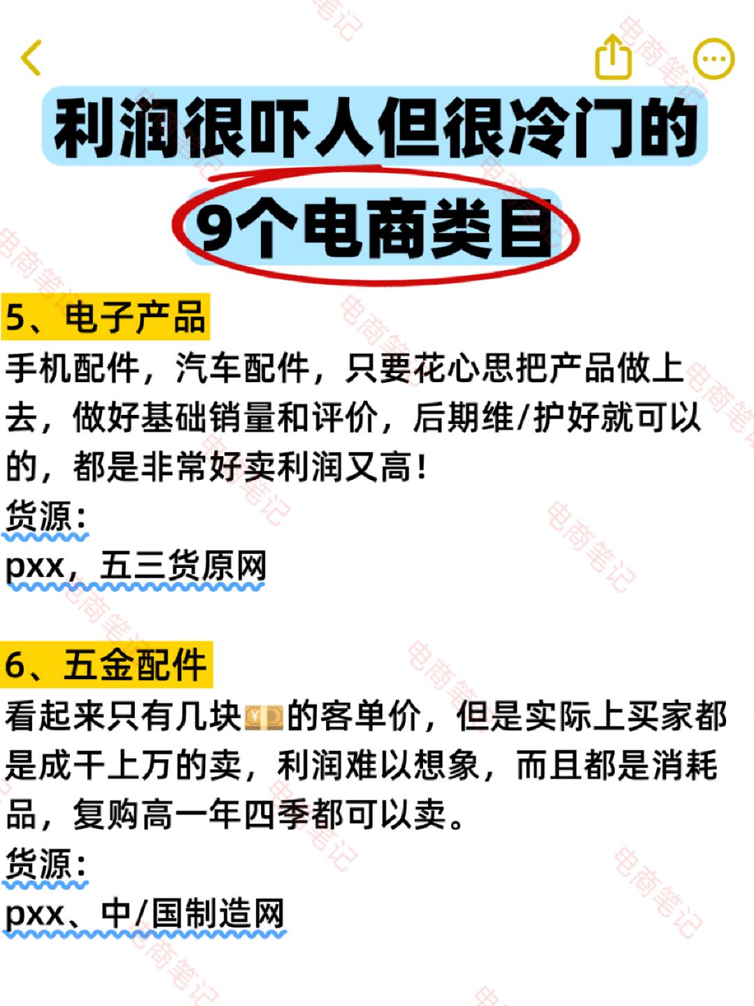 4dd227732d16e6afb024505ffe47ca35.jpg