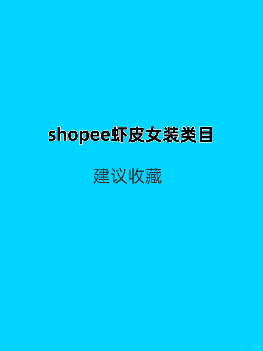 71bf59be45a027a2cfa33e75b8e1b116.jpg