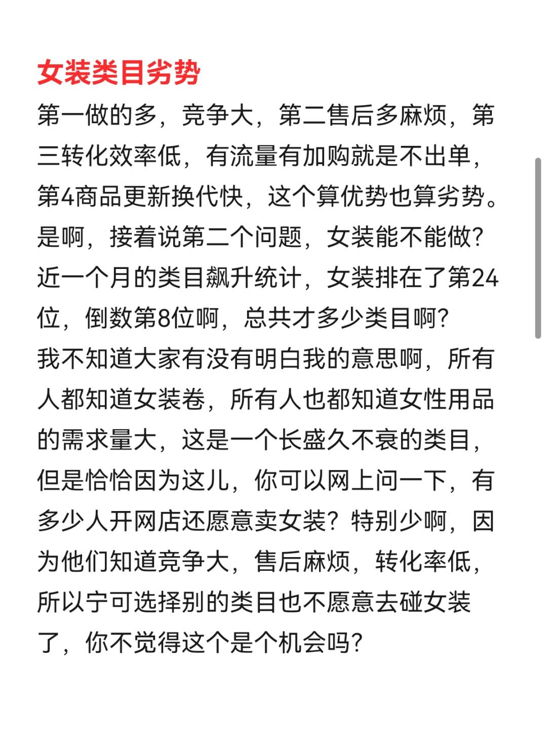 aa7049d2db0d5a5a7bc35fce46dfdbb3.jpg
