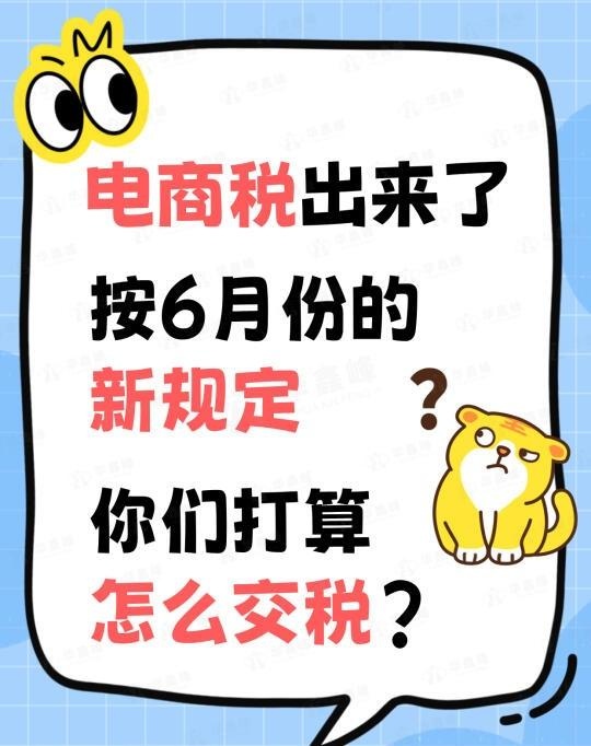 qw1.jpg
