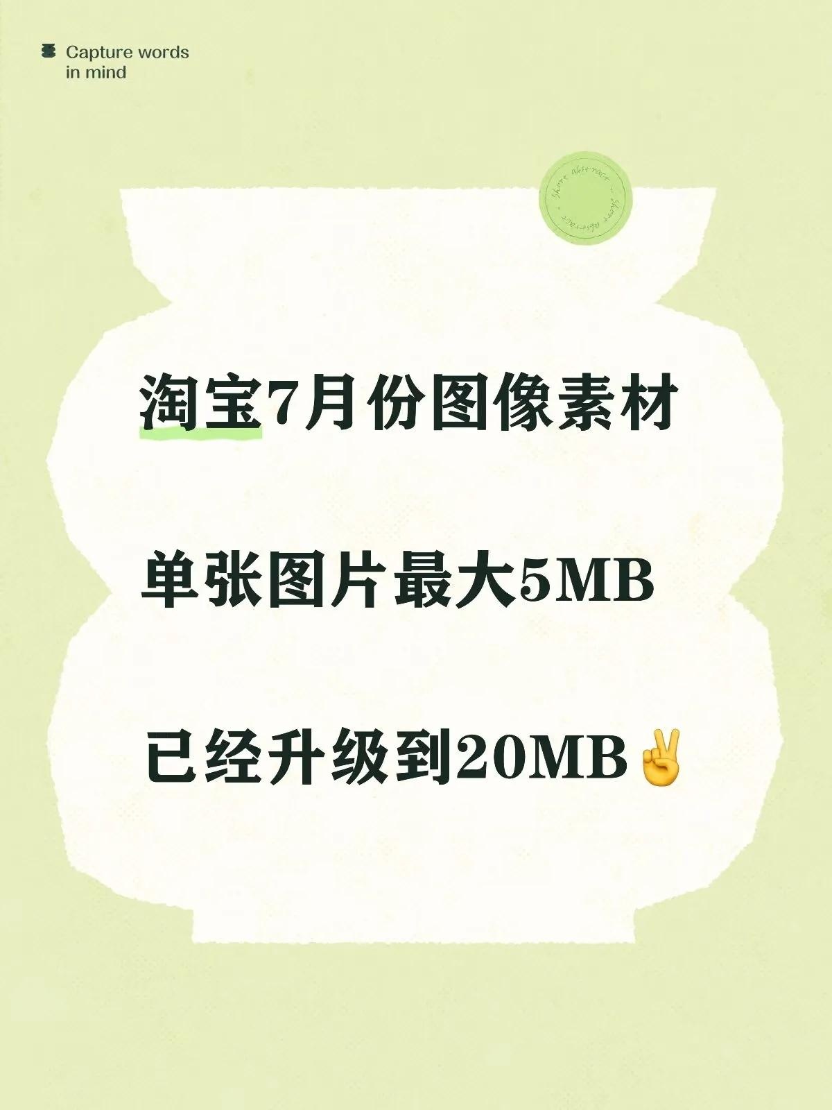 qw1.jpg