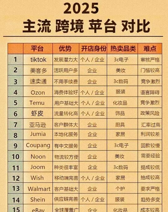 qw4.jpg