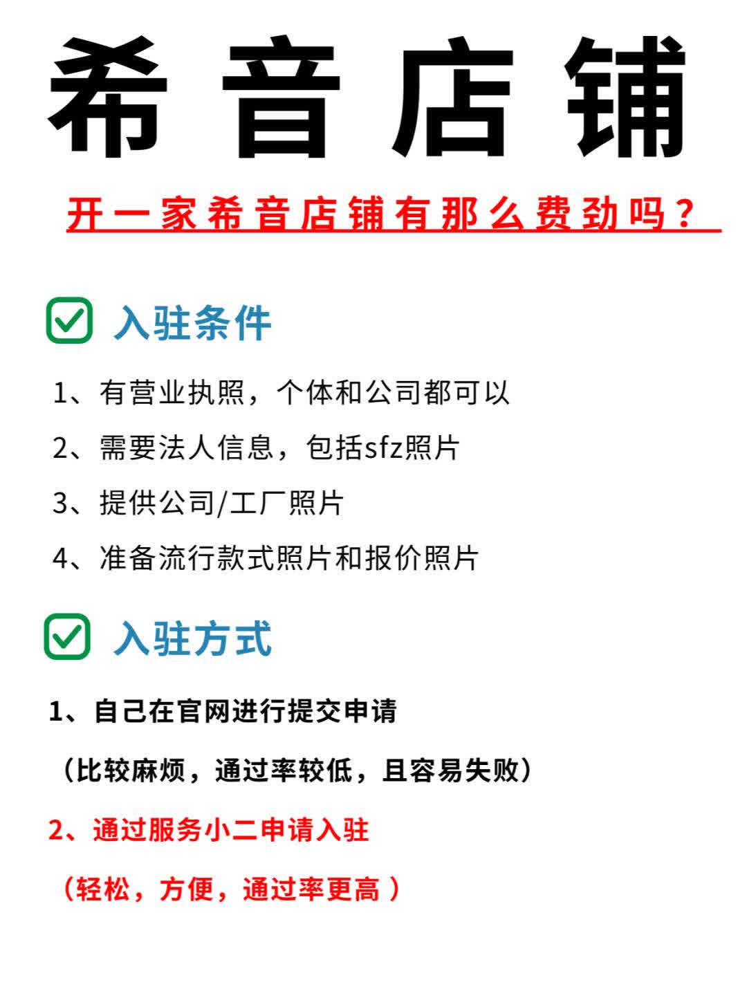 edebeb0b4cdd125a7ab61c49a46a942e.jpg