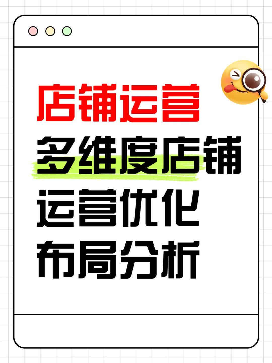 7d66239d52a765c7ed5f398df9ddaf7b.jpg