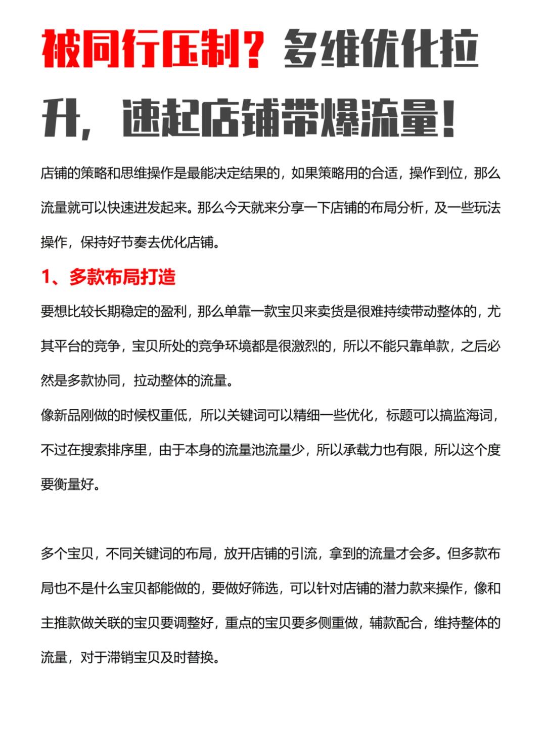 4d129c985dba2afba39157ff7c6c67d3.jpg