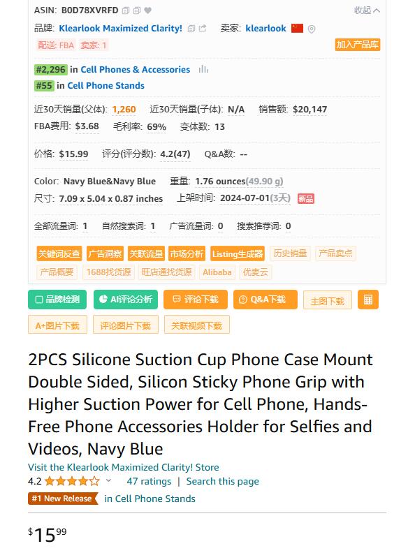 9fe281f2dc16a41b951a319173b3b100.jpg