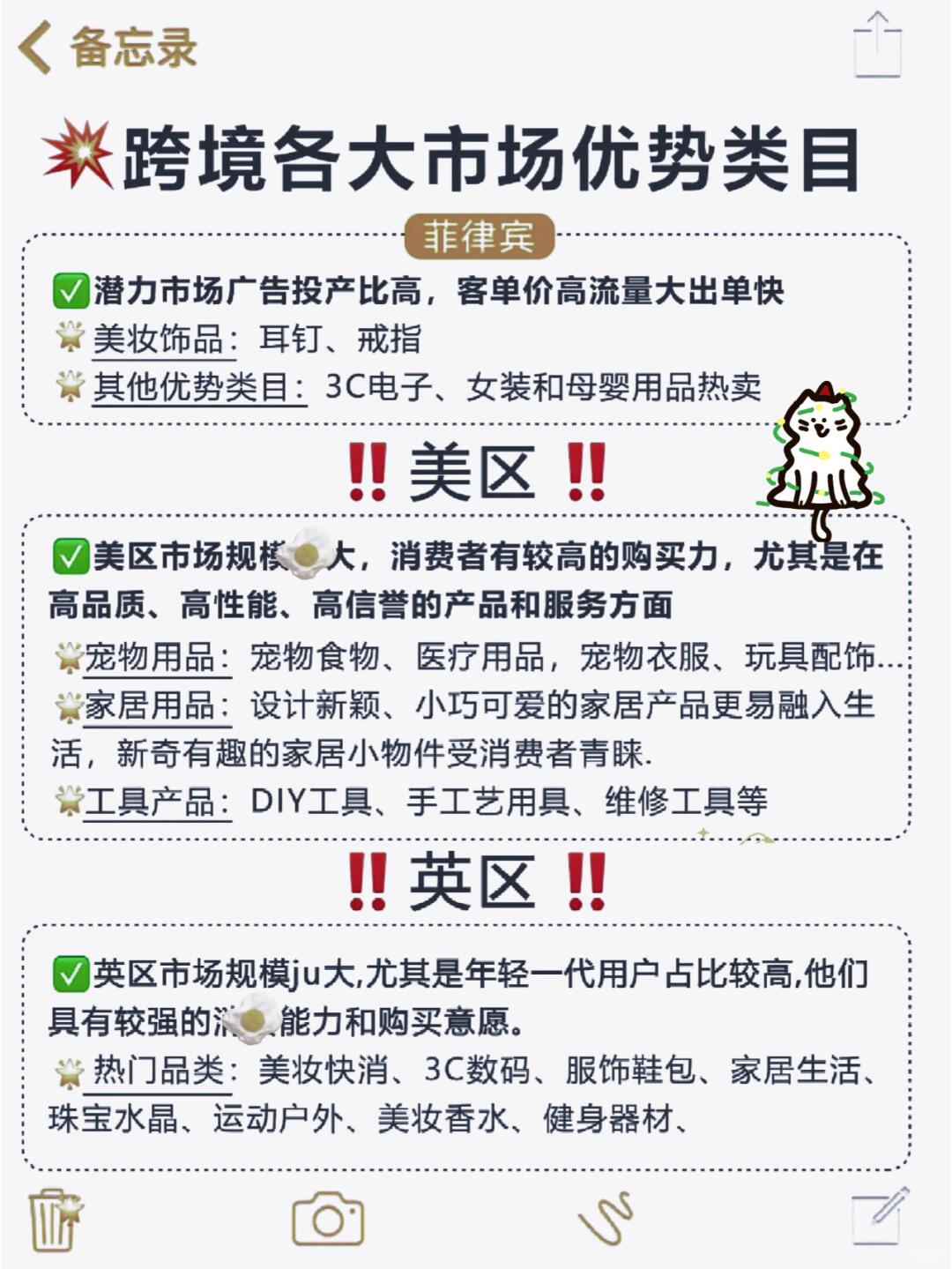 22d38f67fc0dcdffbfaf805fff91951b.jpg