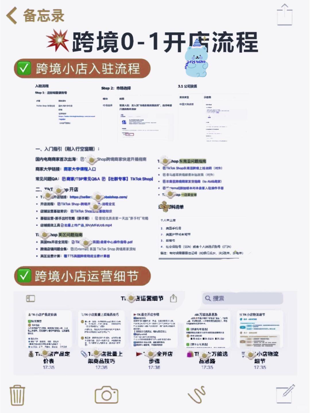1fa00706f9a6348b8f107899d4d6acff.jpg