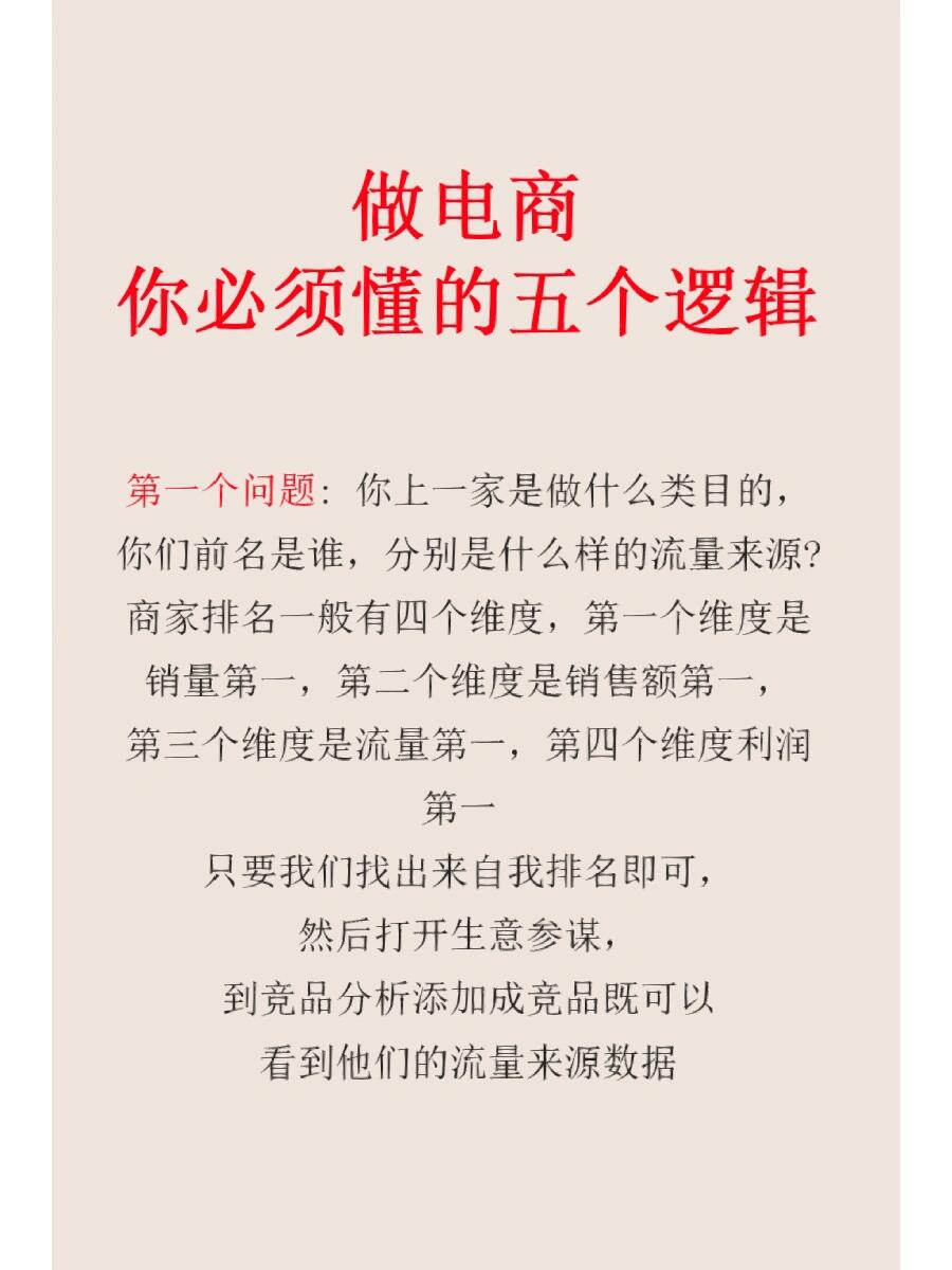 3a2ffe0625bcb3b2b9ad7ac66339cf92.jpg