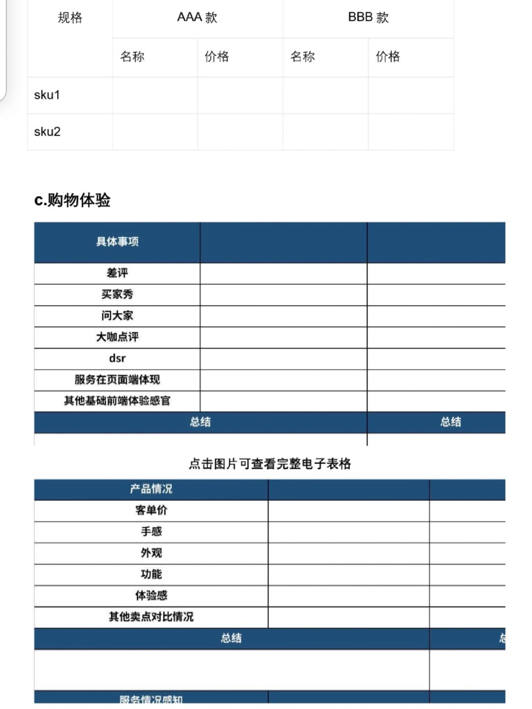 23ccf8c5216324e81cd8782b0c62a94d.jpg