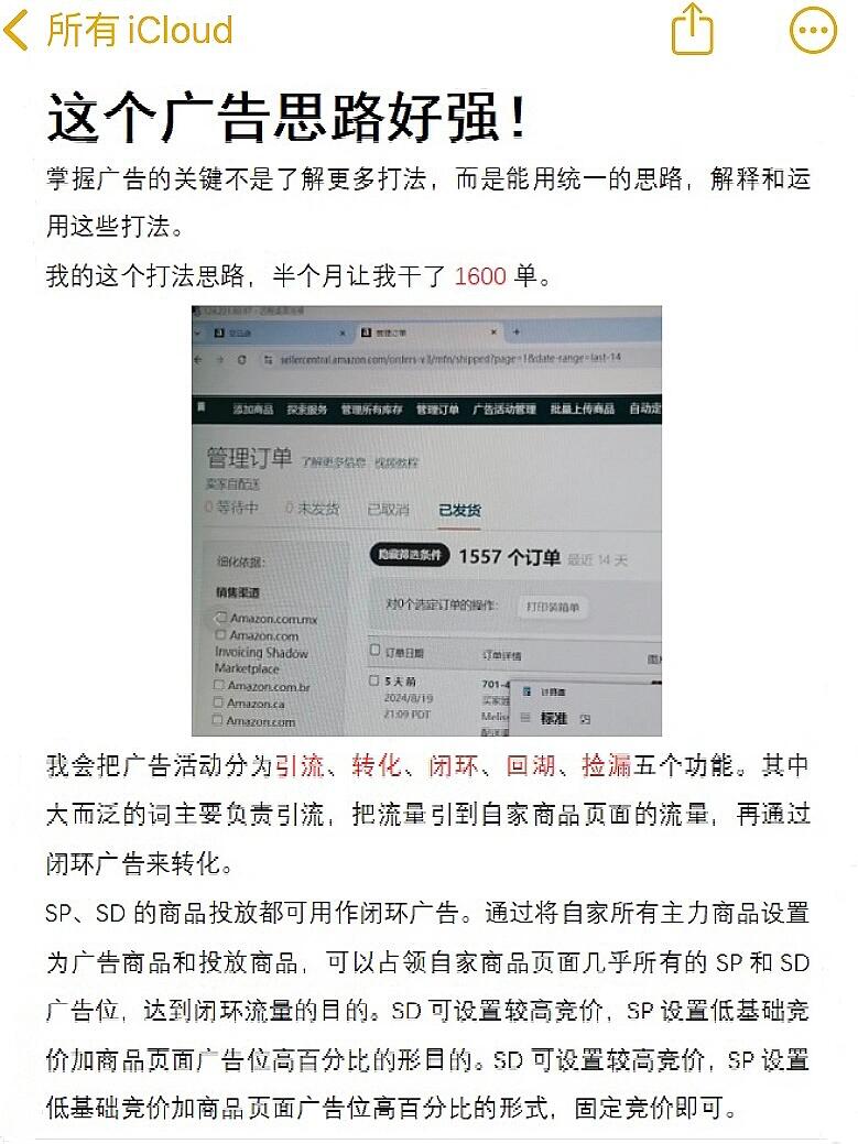 ed8c0cc0129ff7ab5d11e797c1e7be3f.jpg