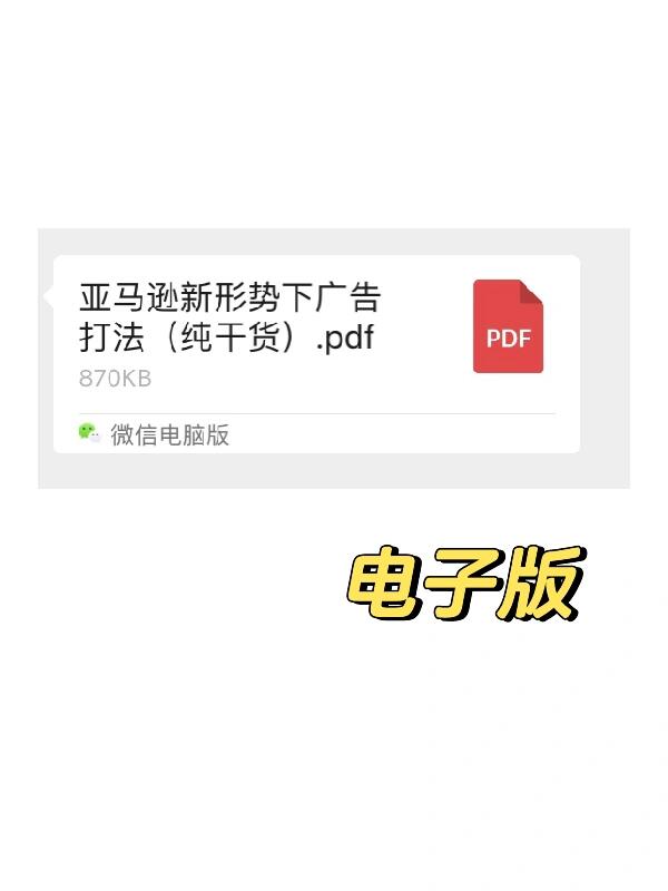 9f45eb2189deb93a537d8448cfd7ee8f.jpg