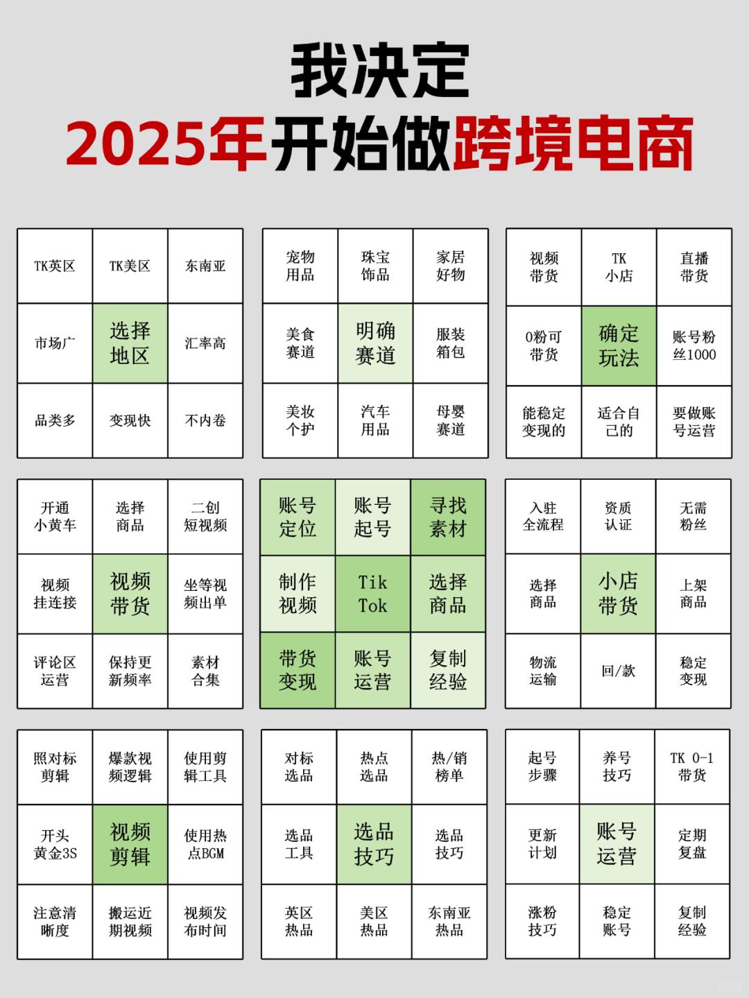267f7bddffaea45fd5536bc7673972e9.jpg
