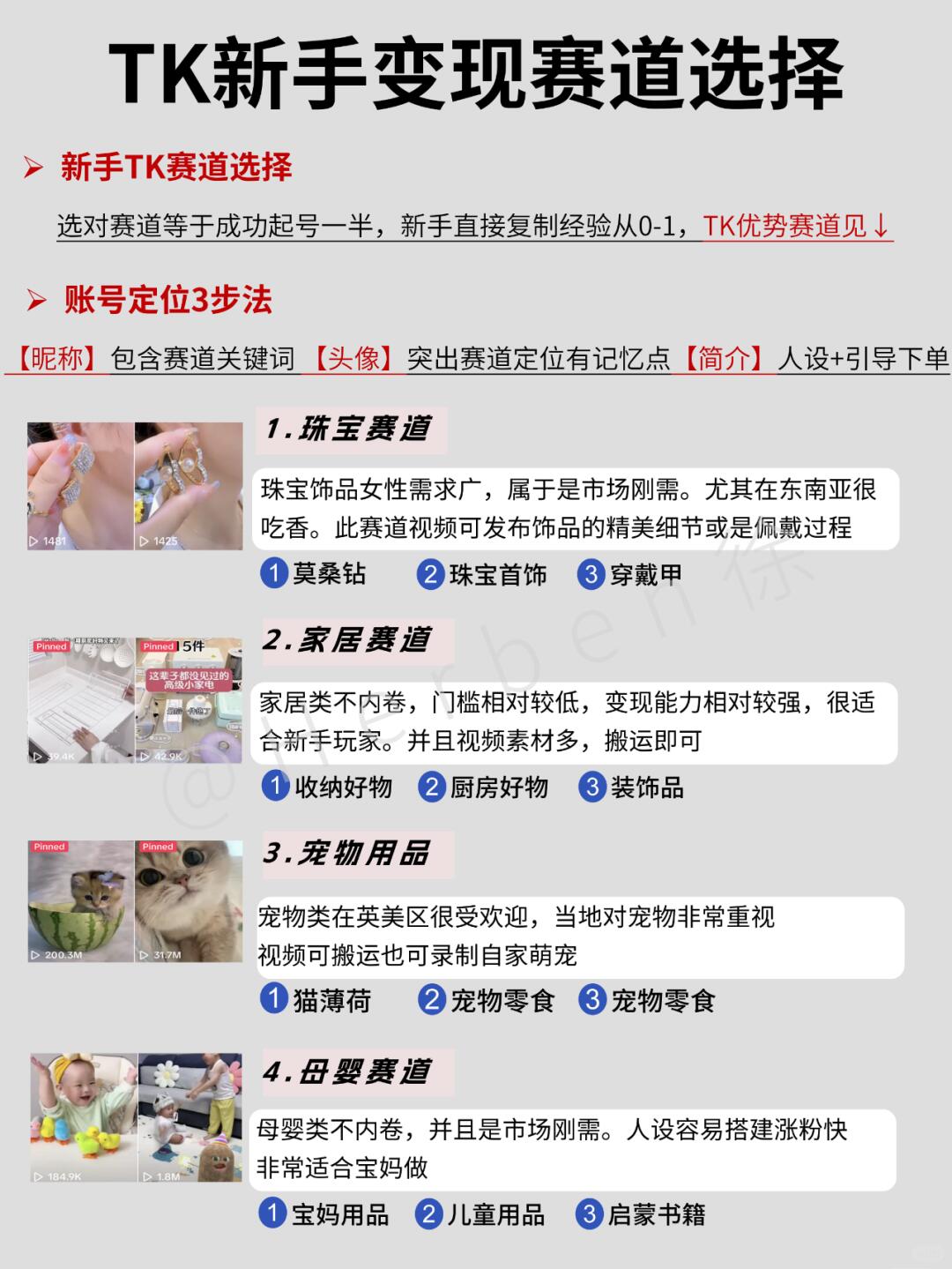 e07ed32d13a10000aea450ea108db21e.jpg
