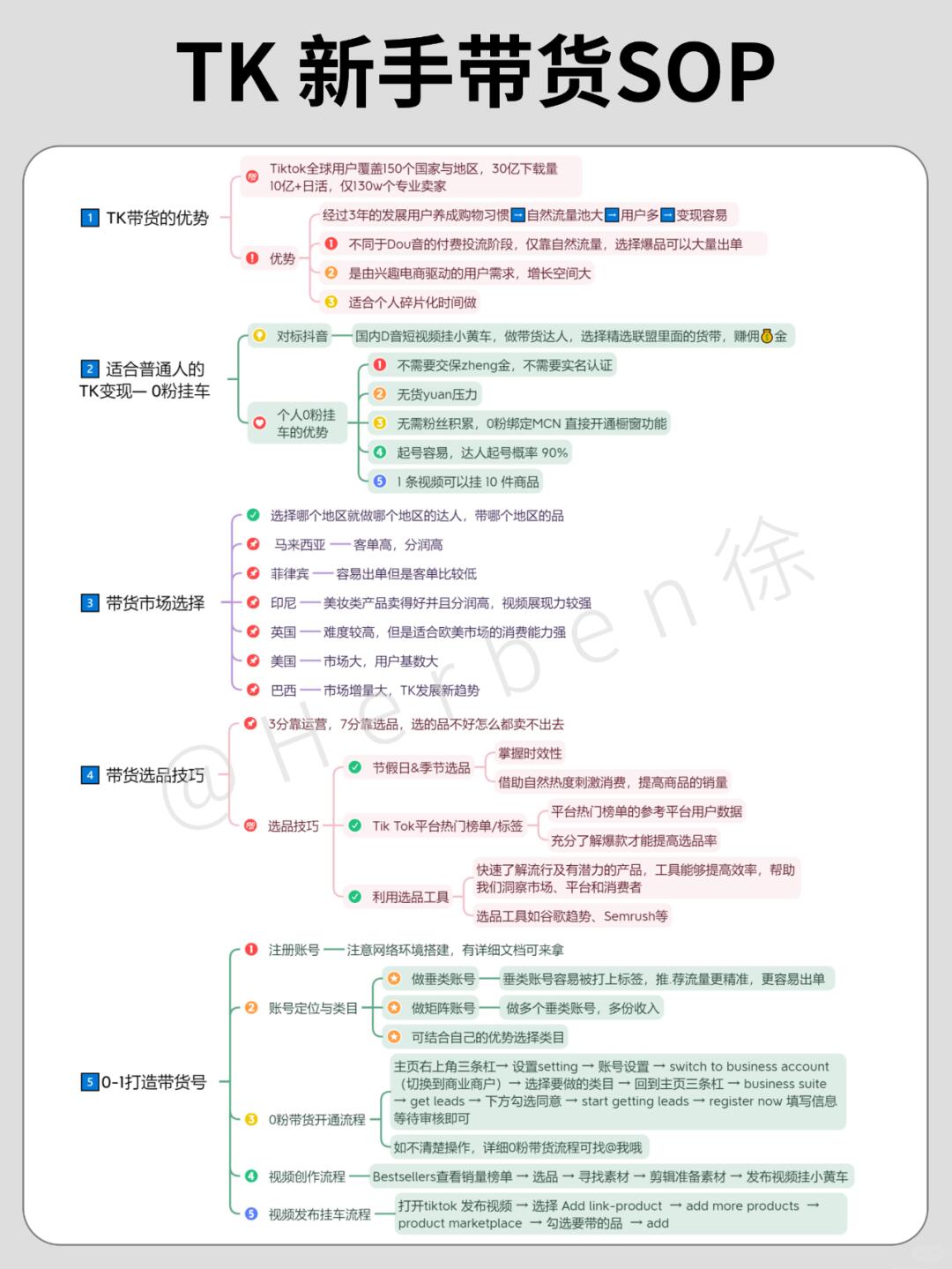 c3abc58a937ab37adbce6ef637dd387a.jpg