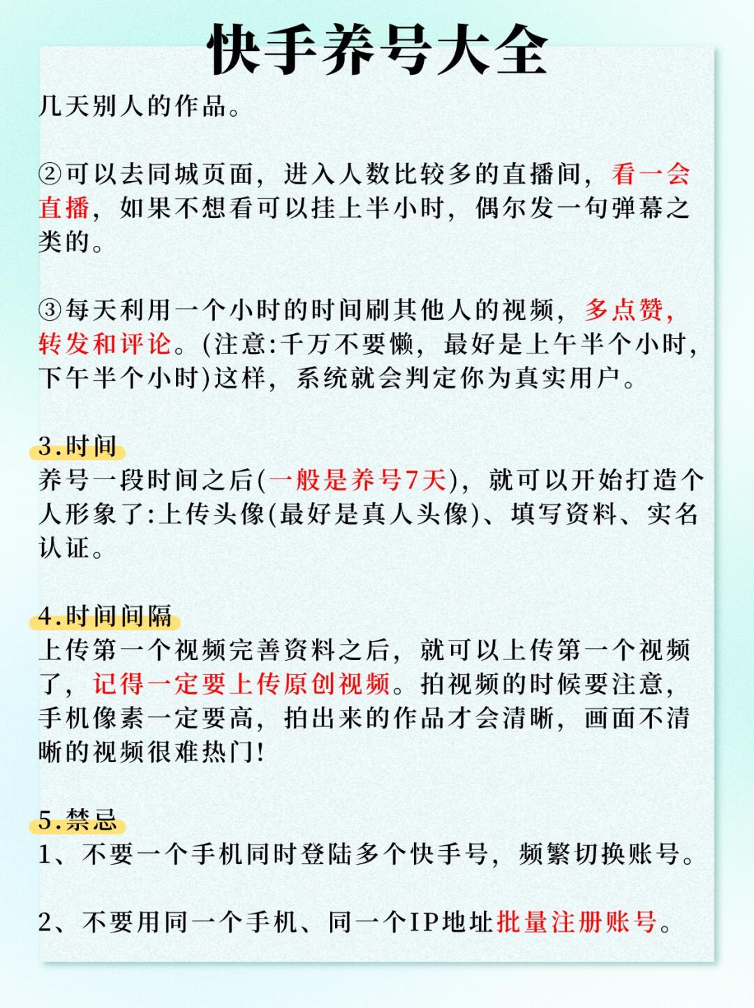 58c86e40cd101d73186fb2094003da3c.jpg