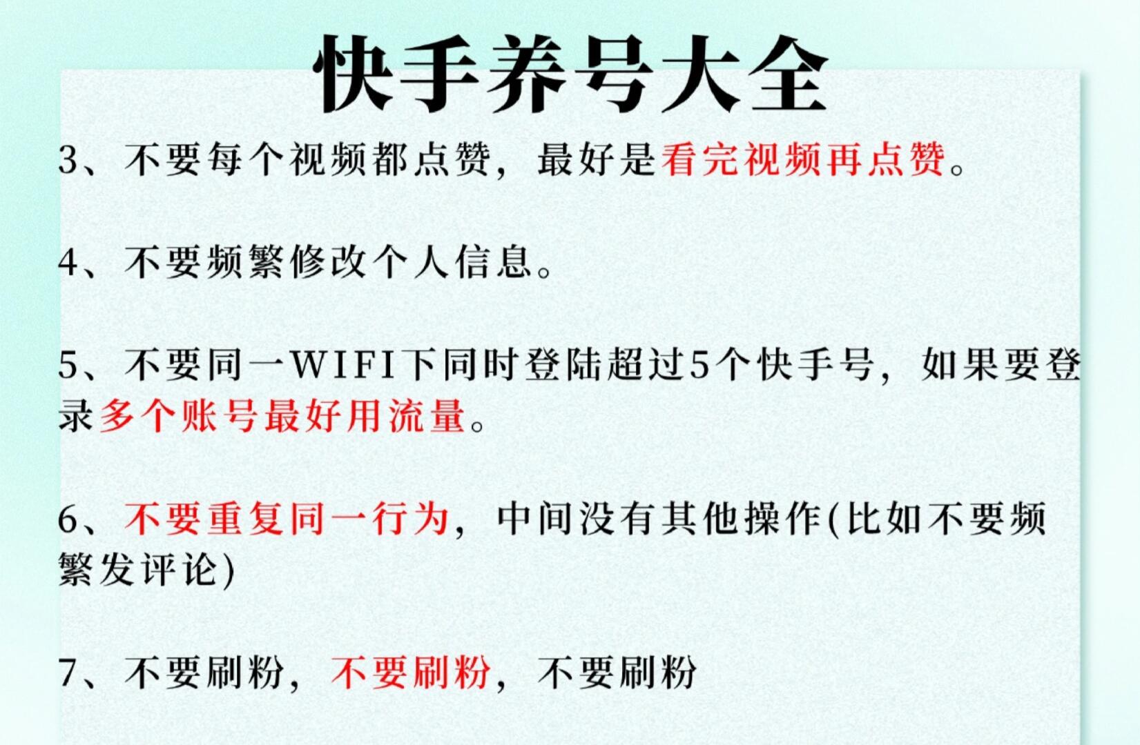 ffb2807404925a134168c84753939ee2.jpg
