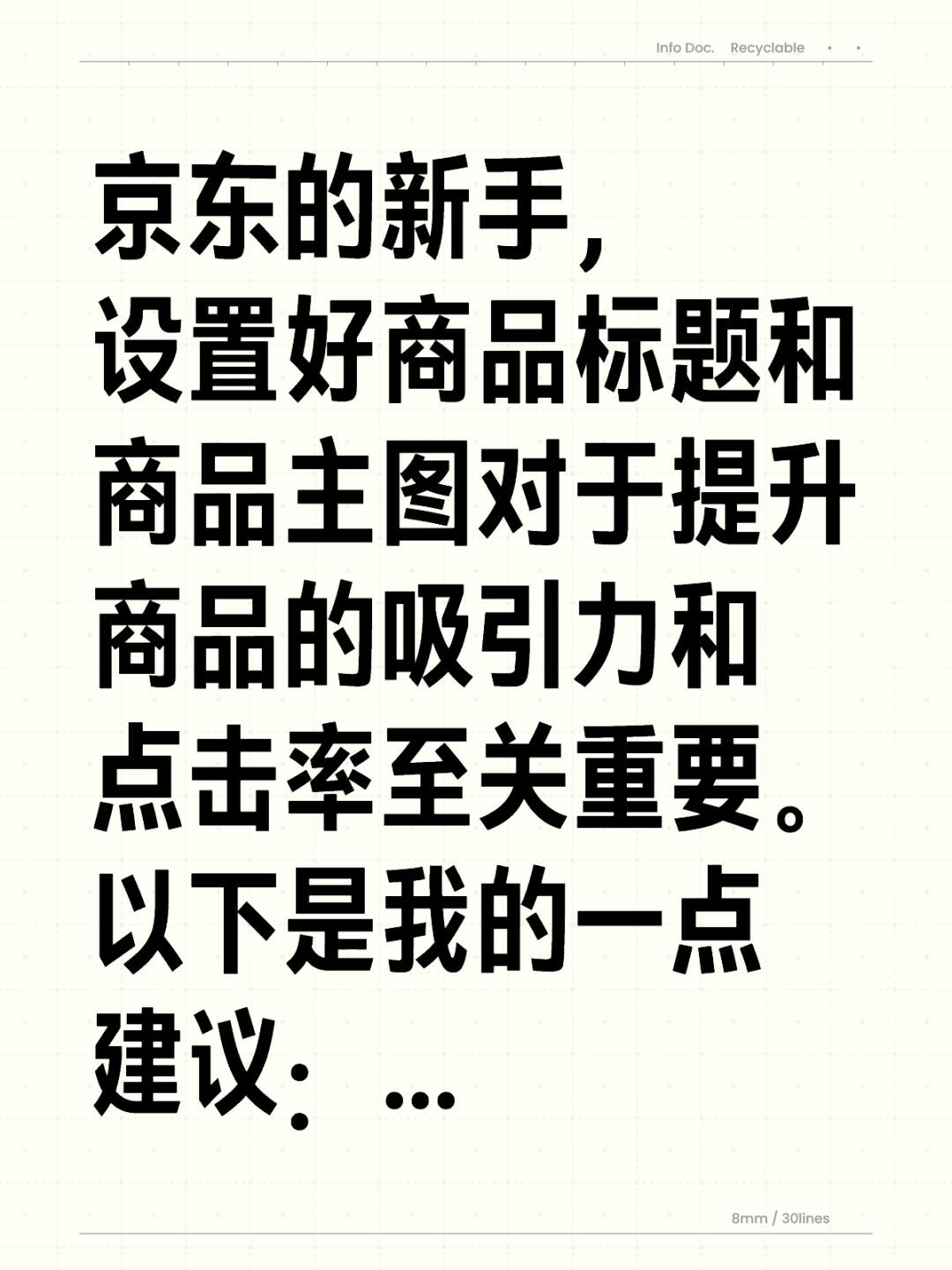9bab164feae87363c64b908a3b88dae2.jpg
