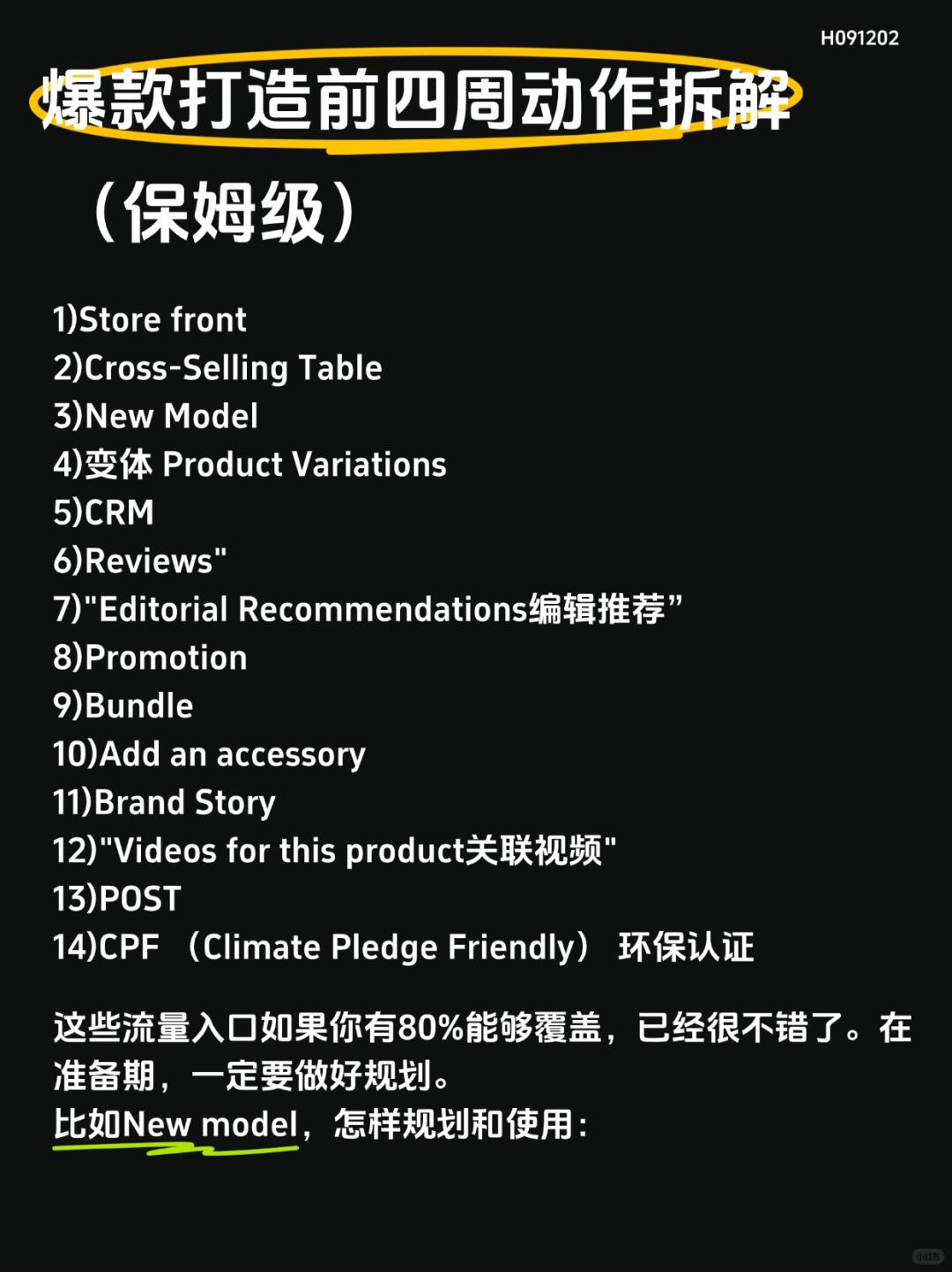 e2d86fa6cd7f59e74c4b9b30f5df7d7b.jpg