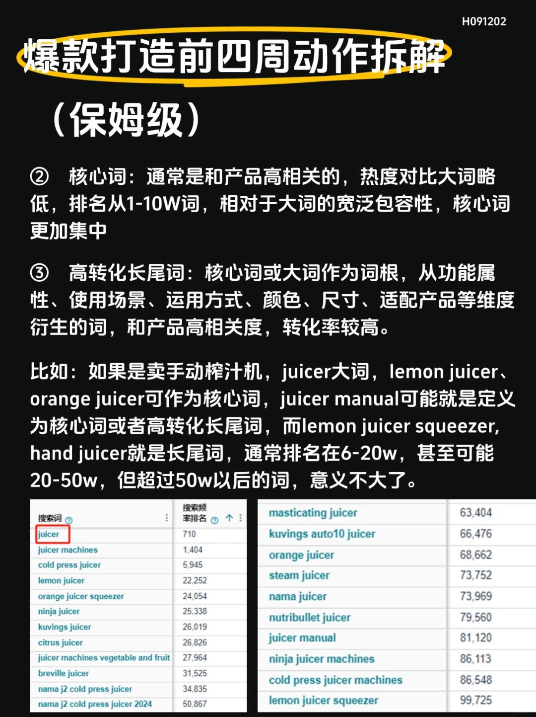 f538024308da32d0406caf05c36a5874.jpg