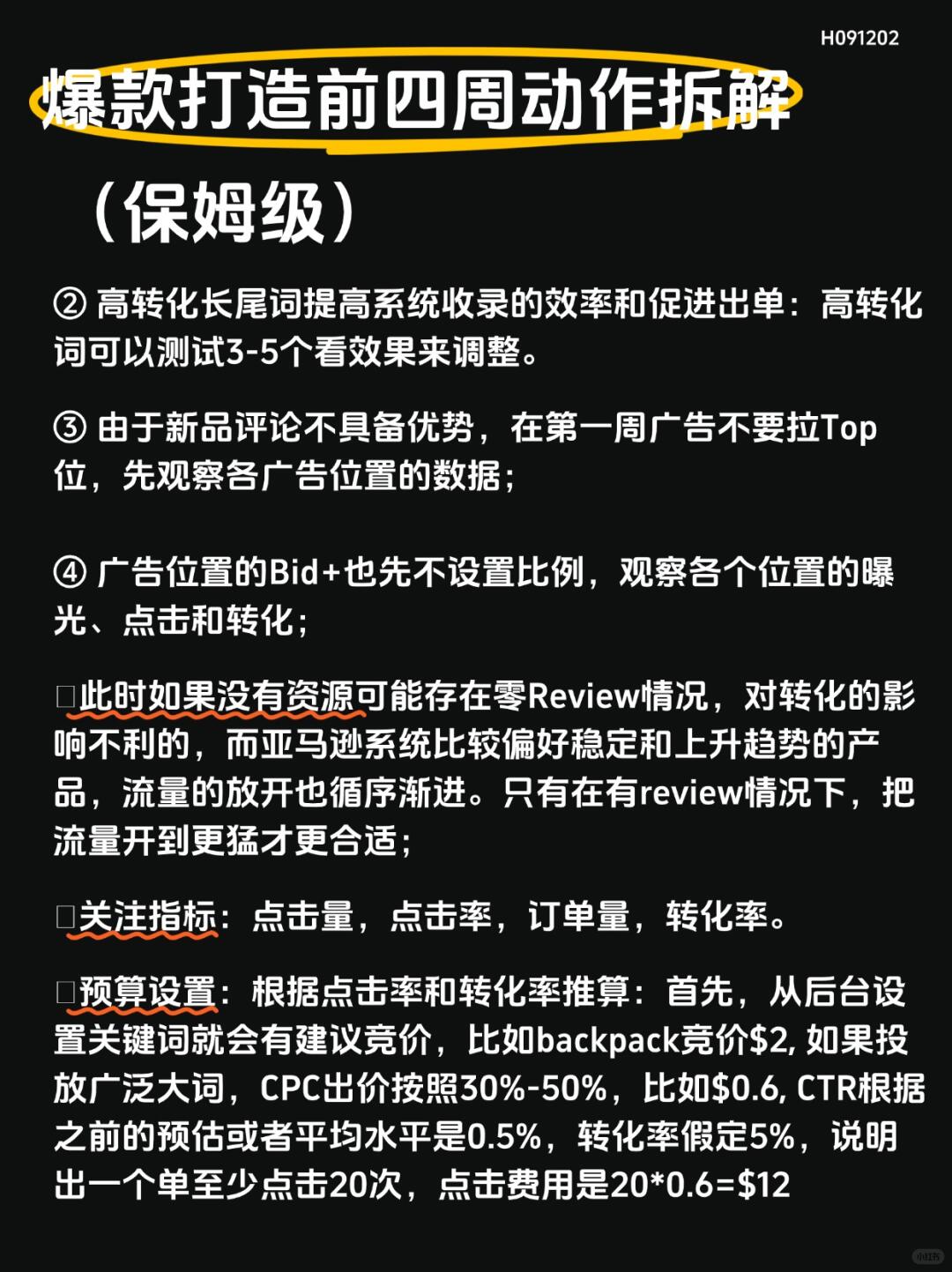 a2bb2044ea7356c3ec8b01d8505c23dd.jpg