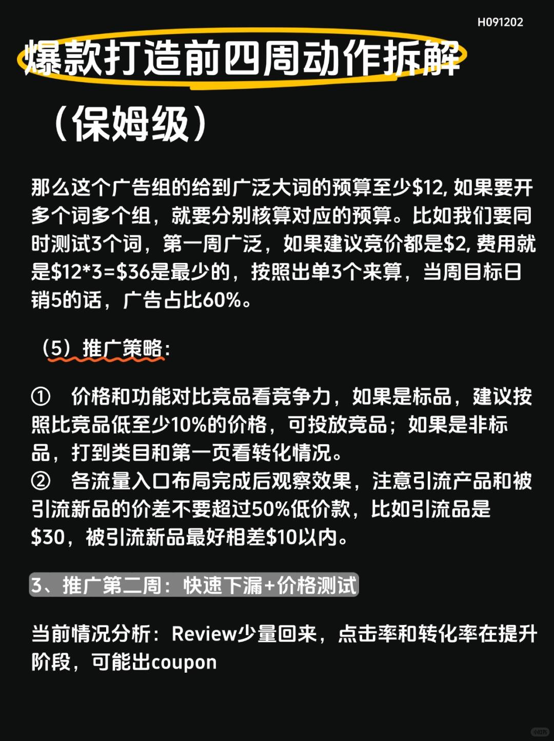 8eb83678db62849a9c150022ae5c5de1.jpg