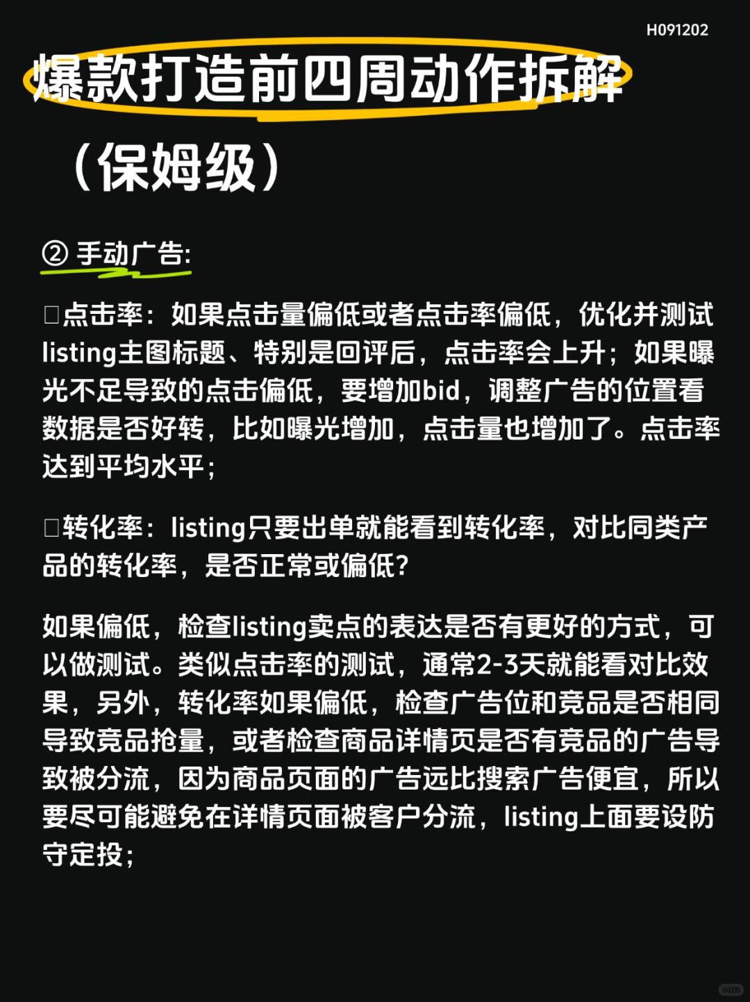 062f2001b8fa66257a16d211abcb631d.jpg